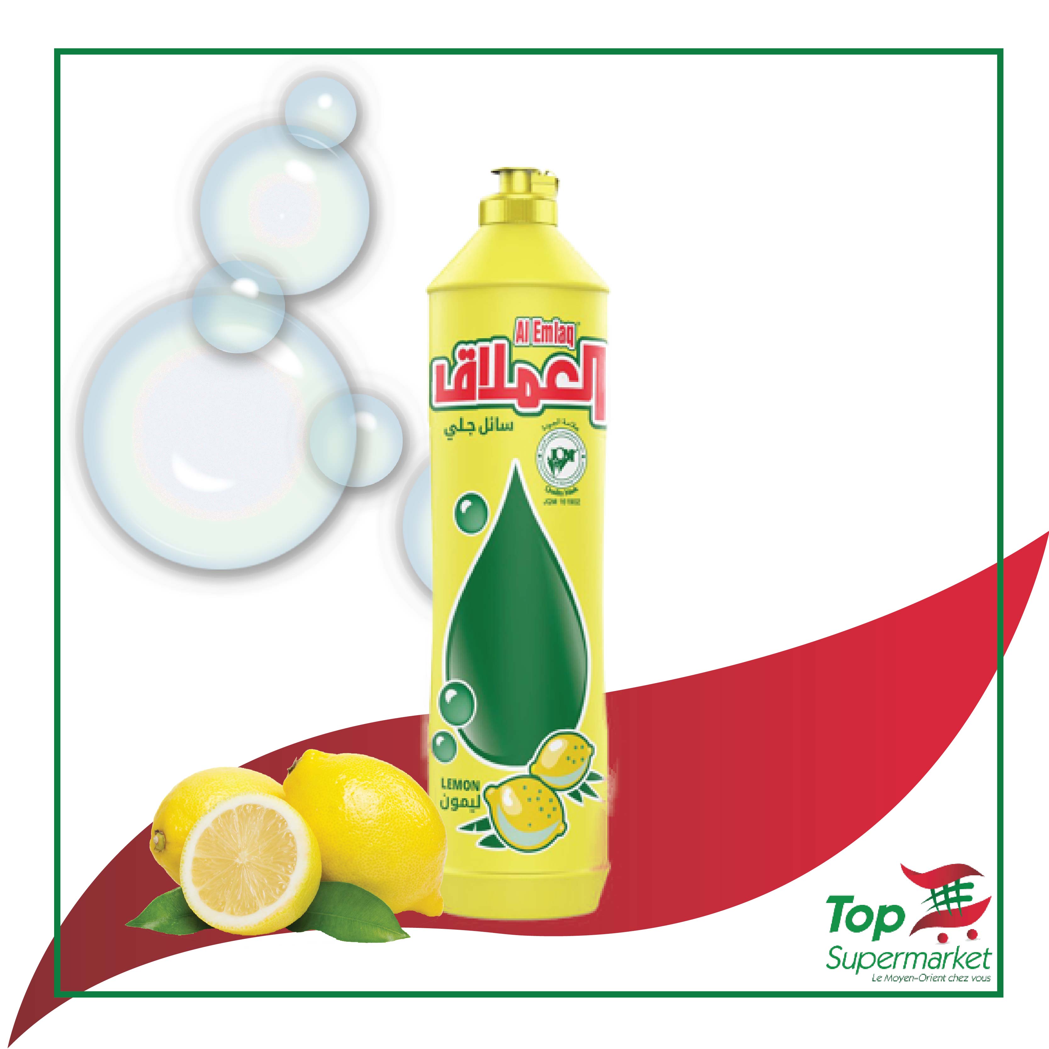 AlEmlaq liquide de vaisselle senteur citron 900ml